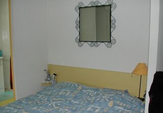  Appartement � louer 2 pi�ces 