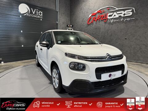 Citroen c3 1.6 BlueHDi - 75 - 2 PLACES - BLUETOOTH