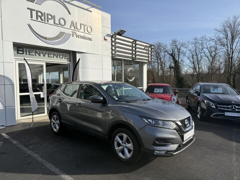 Nissan Qashqai 1.6 dCi - 130 Acenta 2018 occasion Brive-la-Gaillarde 19100