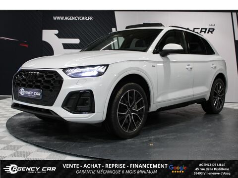Annonce voiture Audi Q5 32980 �