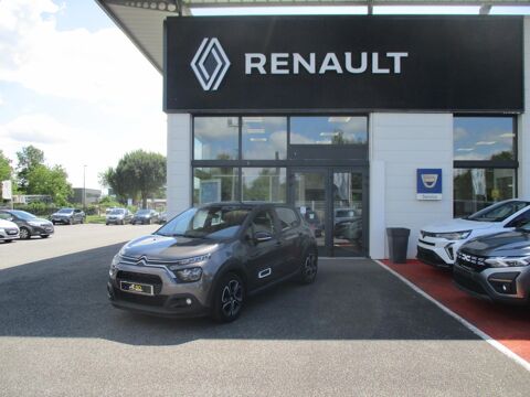 Annonce voiture Citron C3 16980 