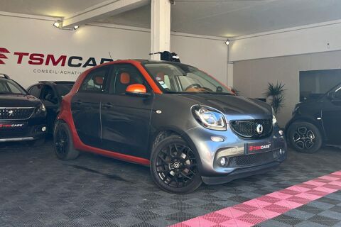 Annonce voiture Smart ForFour 7490 