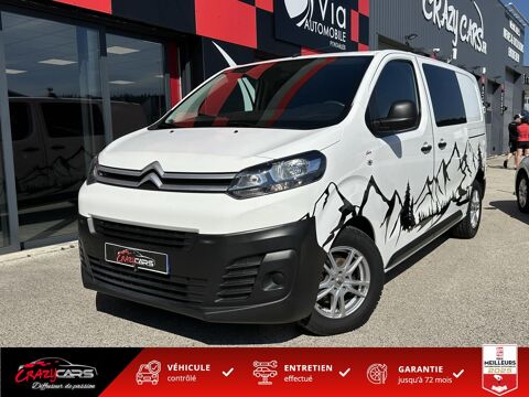 Citroën Divers 2.0 HDi 120 Cab appro M 2018 occasion Pontarlier 25300