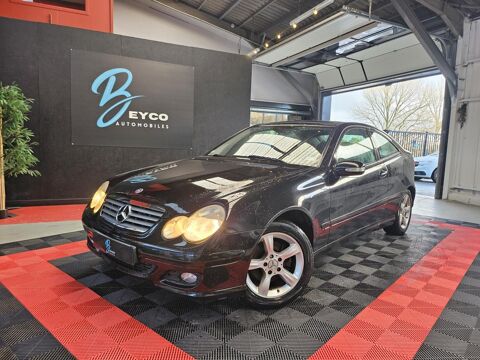 Mercedes Classe C 220 CDi 149CH SPORT EDITION 2005 occasion Tr&eacute;gueux 22950
