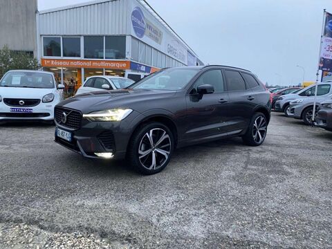 Volvo XC60 B4 MICRO-HYBRIDE DIESEL - 197 - BVA GEARTRONIC ULTIMATE STYL 2022 occasion Tours 37100