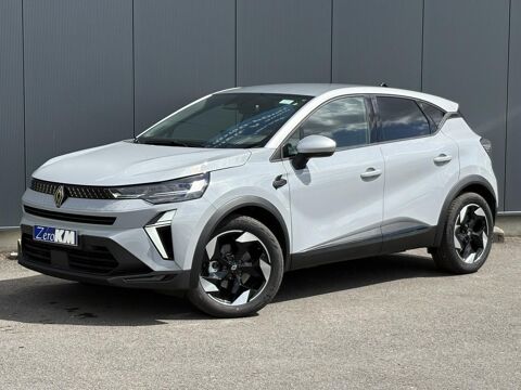 Renault Captur NV E-Tech Full Hybrid 145 Techno avec Régulateur adaptatif e 2025 occasion Fougères 35300