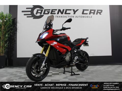 Moto BMW 2016 occasion Bernes-sur-Oise 95340