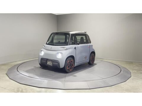 Citro&euml;n AMI My Vibe Electric 5.5KWH BVA 8CV Garantie 12 mois 2021 occasion Libourne 33500