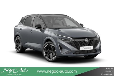 Nissan Qashqai 1.5 HYBRID E-POWER GEN3 205 N-DESIGN 2026 occasion Clonas-sur-Var&egrave;ze 38550