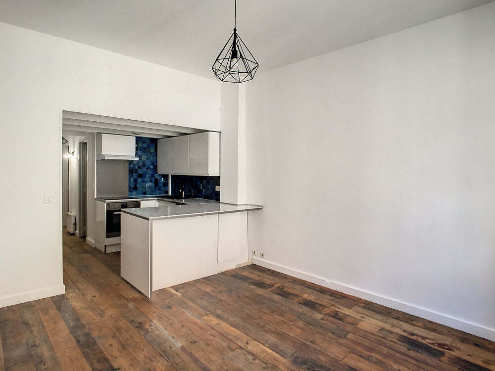 Appartement T2 Avignon IM avec courette