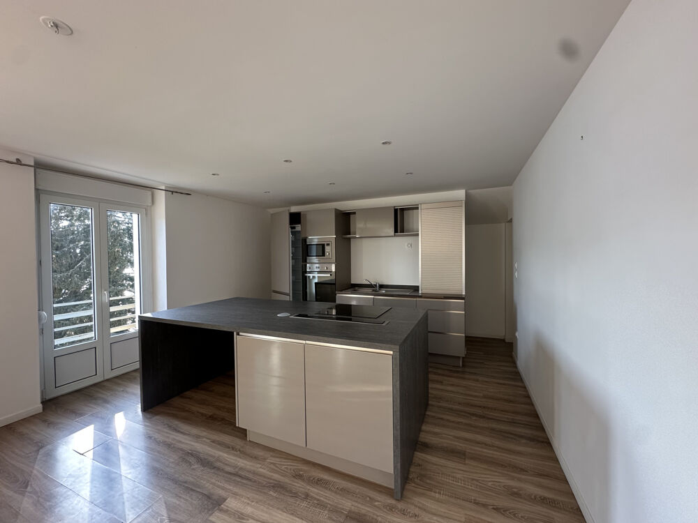 Vente Appartement Gérardmer - Grand appartement avec vue lac - Proche centre ville Gerardmer