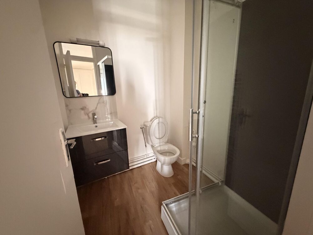 Appartement 1 pièce
