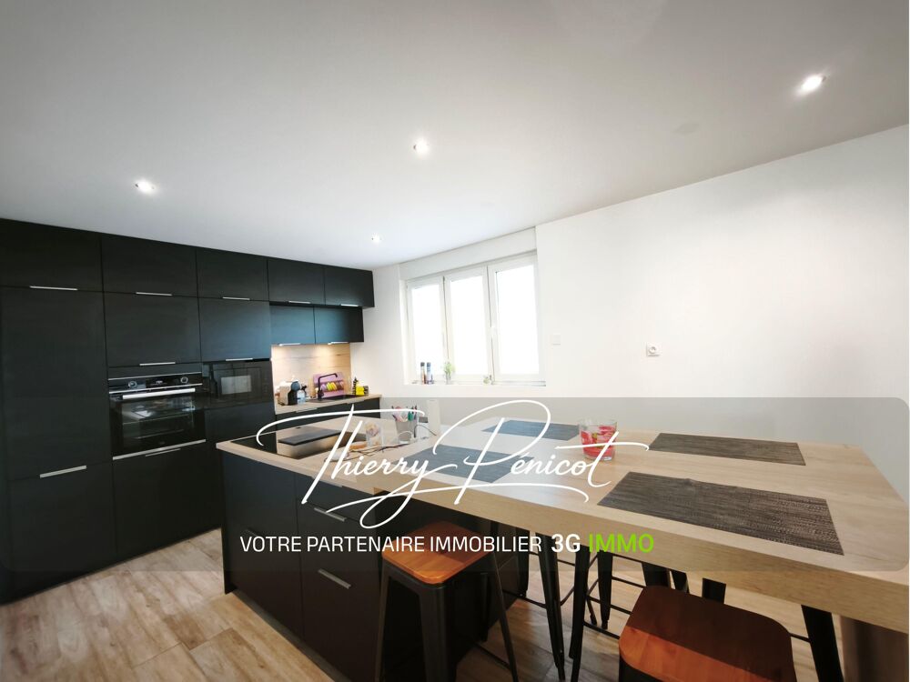 Vente Maison Maison 6 pièces Feignies