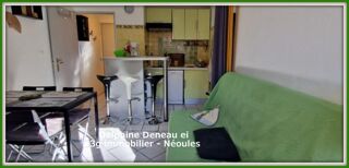  Appartement � vendre 2 pi�ces 24 m�