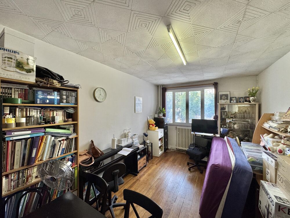 Vente Appartement Appartement 3 pièces Lyon 7