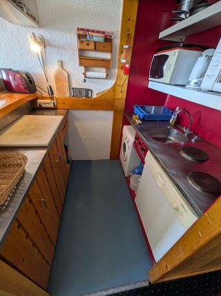  Appartement à vendre 1 pièce 30 m²