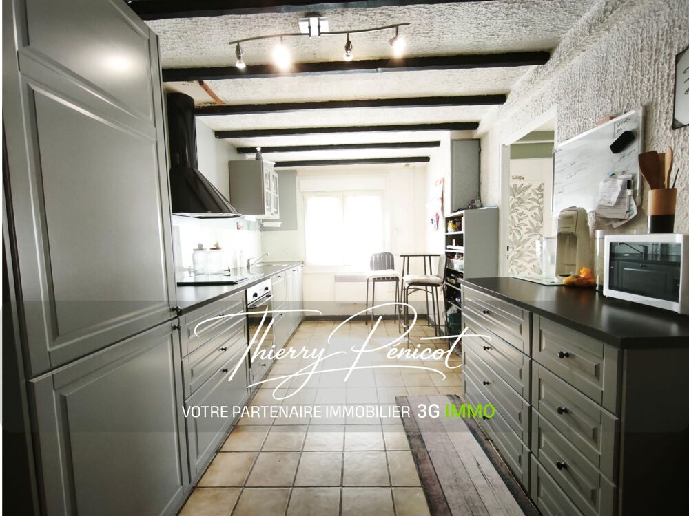 Vente Maison Maison 5 pièces Maubeuge