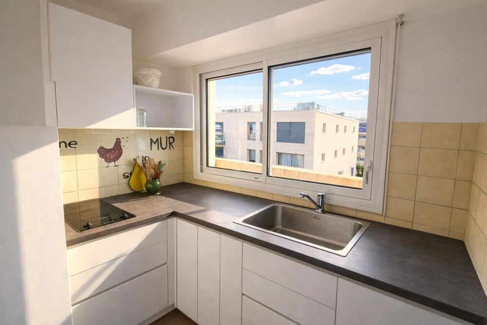 Vente Appartement Appartement 2 pièces Paris 18