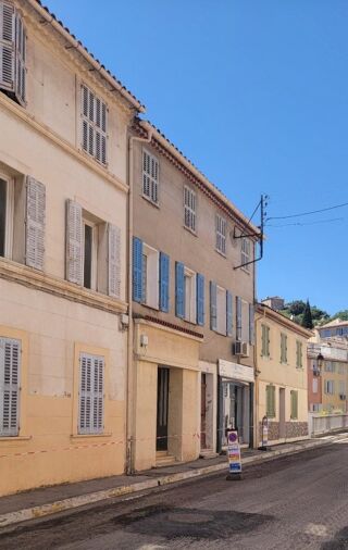  Maison à vendre 8 pièces 148 m²