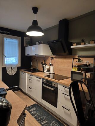 Vente Appartement Appartement 4 pièces Billère