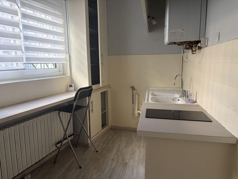 Vente Appartement Appartement Toulouse