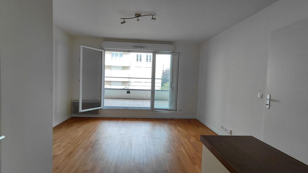 Vente Appartement Appartement 2 pièces Saint-gratien