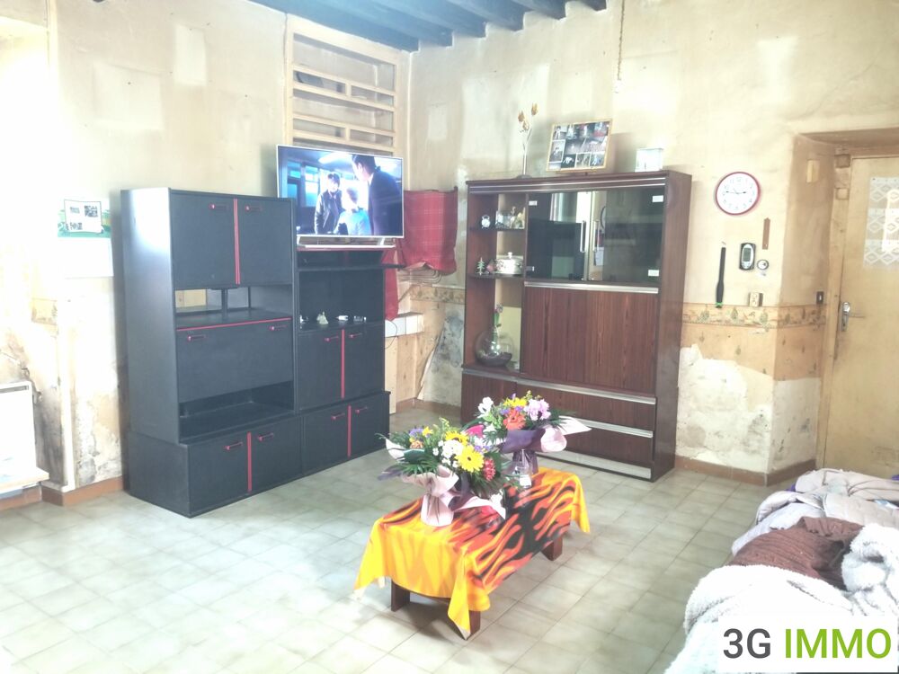 Vente Maison Corps de ferme 4 pi�ces Tarbes