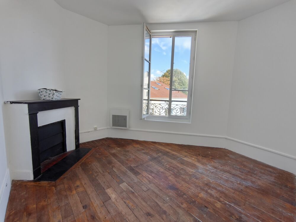 Vente Appartement Appartement 2 pièces Les lilas