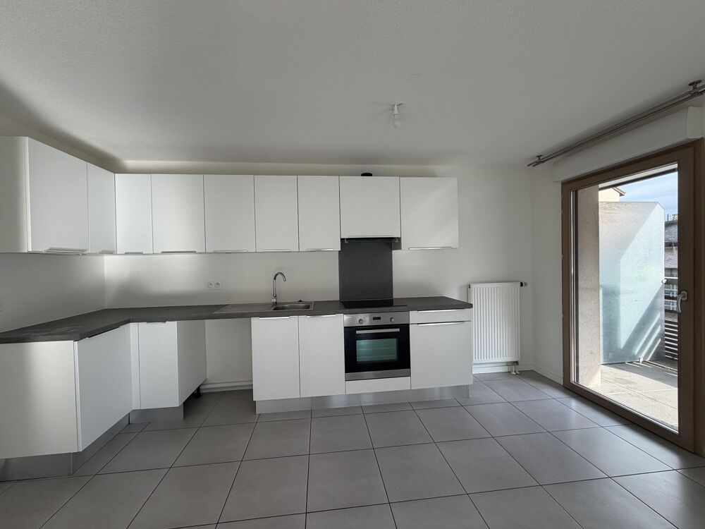 Vente Appartement Appartement 4 pièces Sallanches