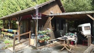  Terrain à vendre 10860 m²