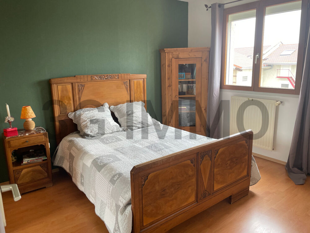  vendre  Maison Genas (69740)