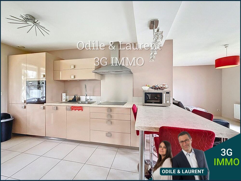 Vente Maison Maison 5 pièces Agnetz