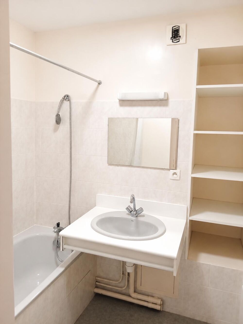Vente Appartement Appartement 1 pièce Pau