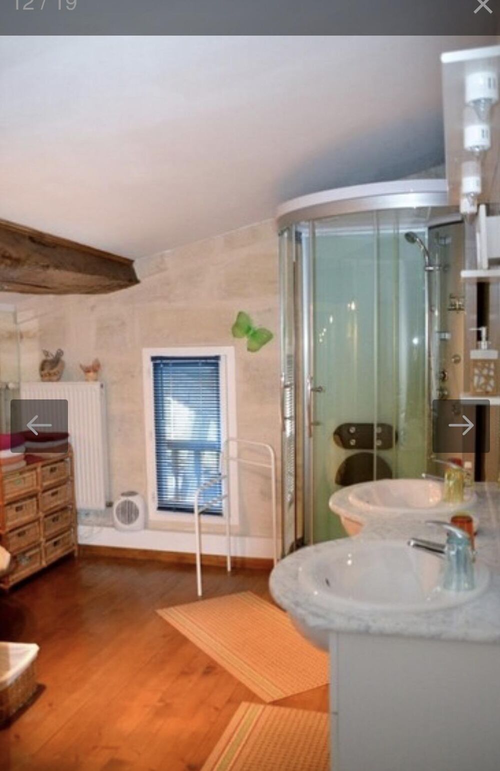 à vendre  Propriété/château Périssac (33240)