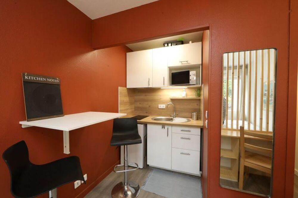 Vente Appartement Appartement 1 pièce Anglet