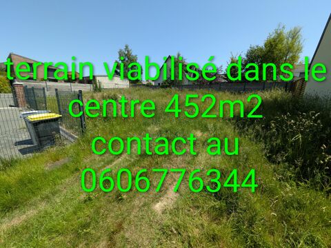 Image Annonce