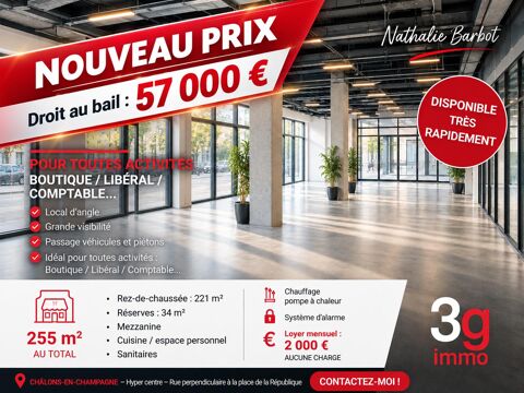 Cession droit au bail V&ecirc;tements Pr&ecirc;t &agrave; porter &agrave; Ch&acirc;lons-en-champagne 57000 51000 Châlons-en-champagne