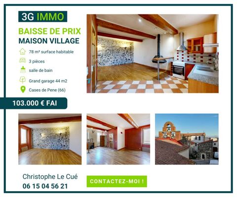   Maison de village 3 pi�ces Maison - 3 pi�ce(s)