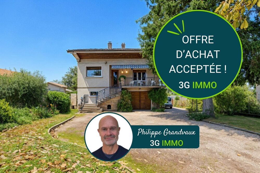 � vendre  Maison Oullins (69600)