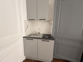  Appartement à vendre 1 pièce 25 m²
