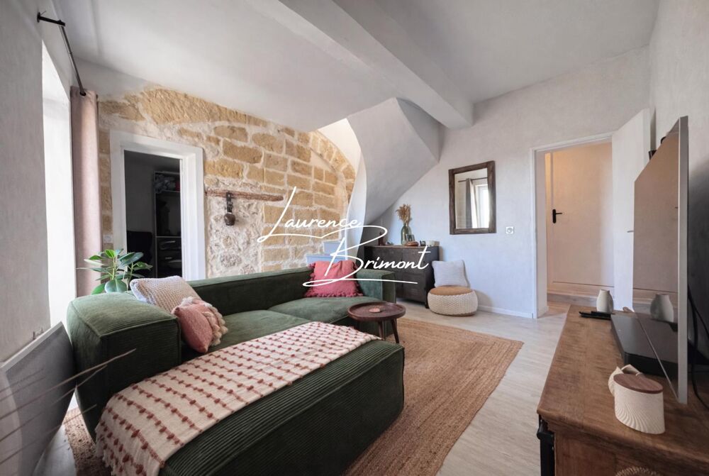 Maison de village 5 pièces