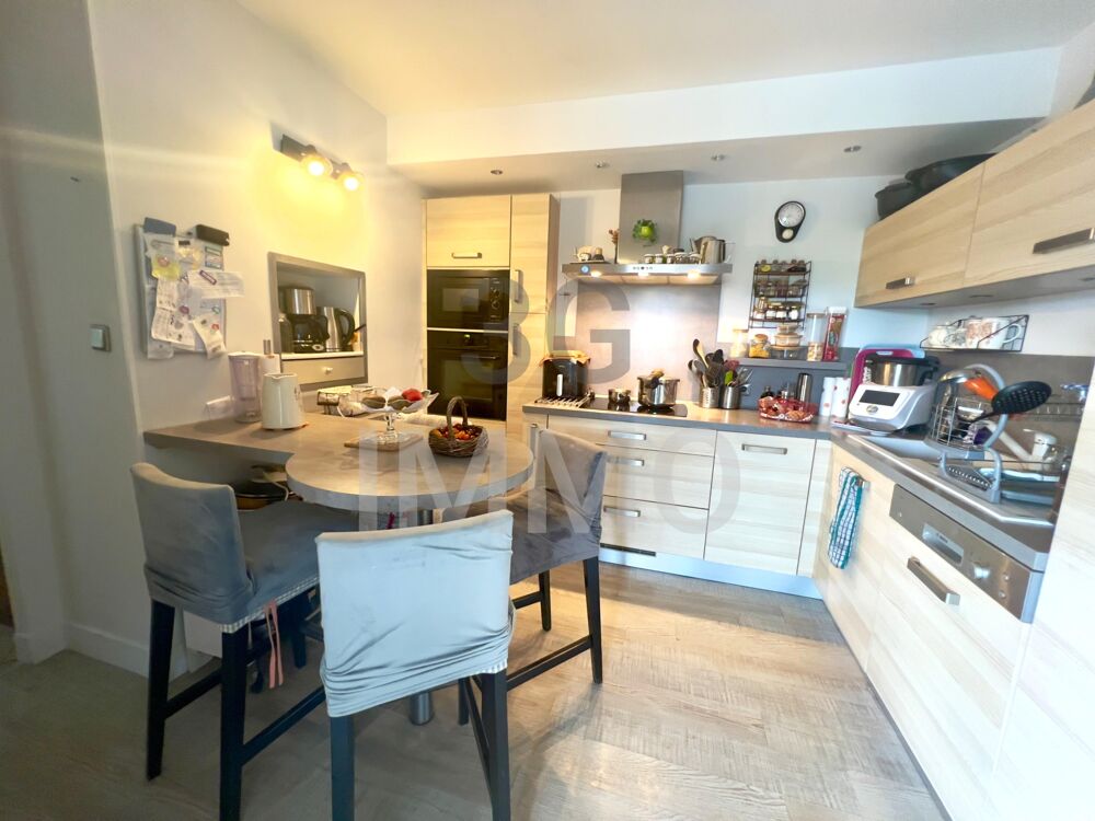 Vente Maison Maison 6 pièces Audrieu