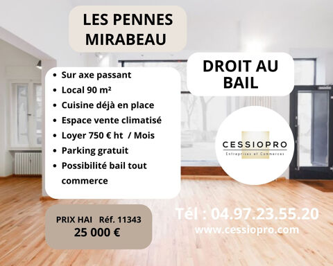Les Pennes Mirabeau, cession de droit au bail d'un local commercial de 90 m2 25000 13170 Les pennes mirabeau