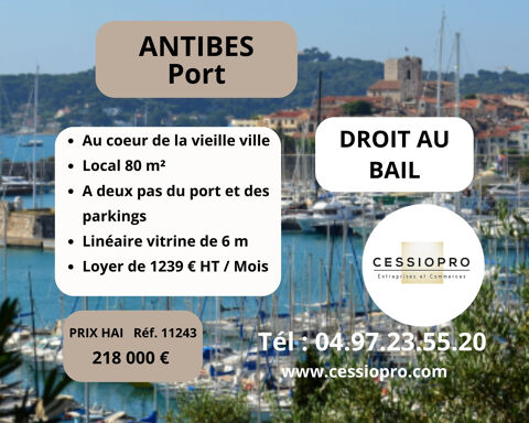 Antibes port, Droit au bail, tous commerces sauf nuisances, cour int&eacute;rieure 218000 06600 Antibes