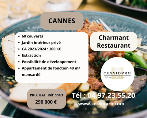 Cannes banane - Charmant restaurant avec terrasse - gros potentiel d&eacute;veloppement 290000 06400 Cannes