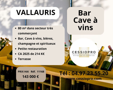 Bar et cave &agrave; vin, bi&egrave;res, champagne et spiritueux, petite restauration, terrasse, bon CA - Vallauris 143000 06220 Vallauris