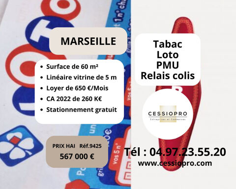 Tabac Loto PMU Relais Colis Bimbeloteries sur Marseille 567000 13013 Marseille