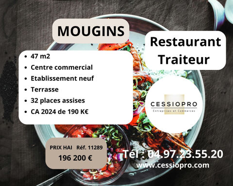 Mougins, centre commercial, restaurant   traiteur, &eacute;tablissement neuf avec terrasse. 196200 06250 Mougins