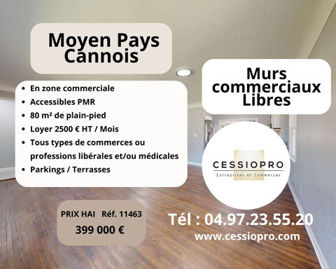 MURS COMMERCIAUX EN ZONE COMMERCIALE   PARKINGS   TERRASSE   ACCESSIBLES PMR 399000 06560 Valbonne