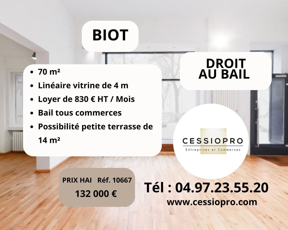   Biot, droit au bail,  emplacement idéal, possibilité tous commerces, terrasse 